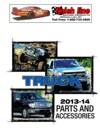 2017 Truck Parts And Accessories